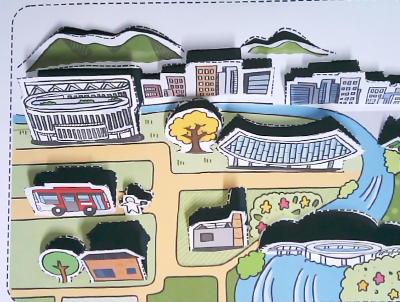 세종특별시교육청 내가만드는세상속으로